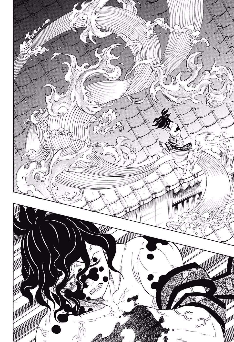 Kimetsu no Yaiba Chapter 90 14